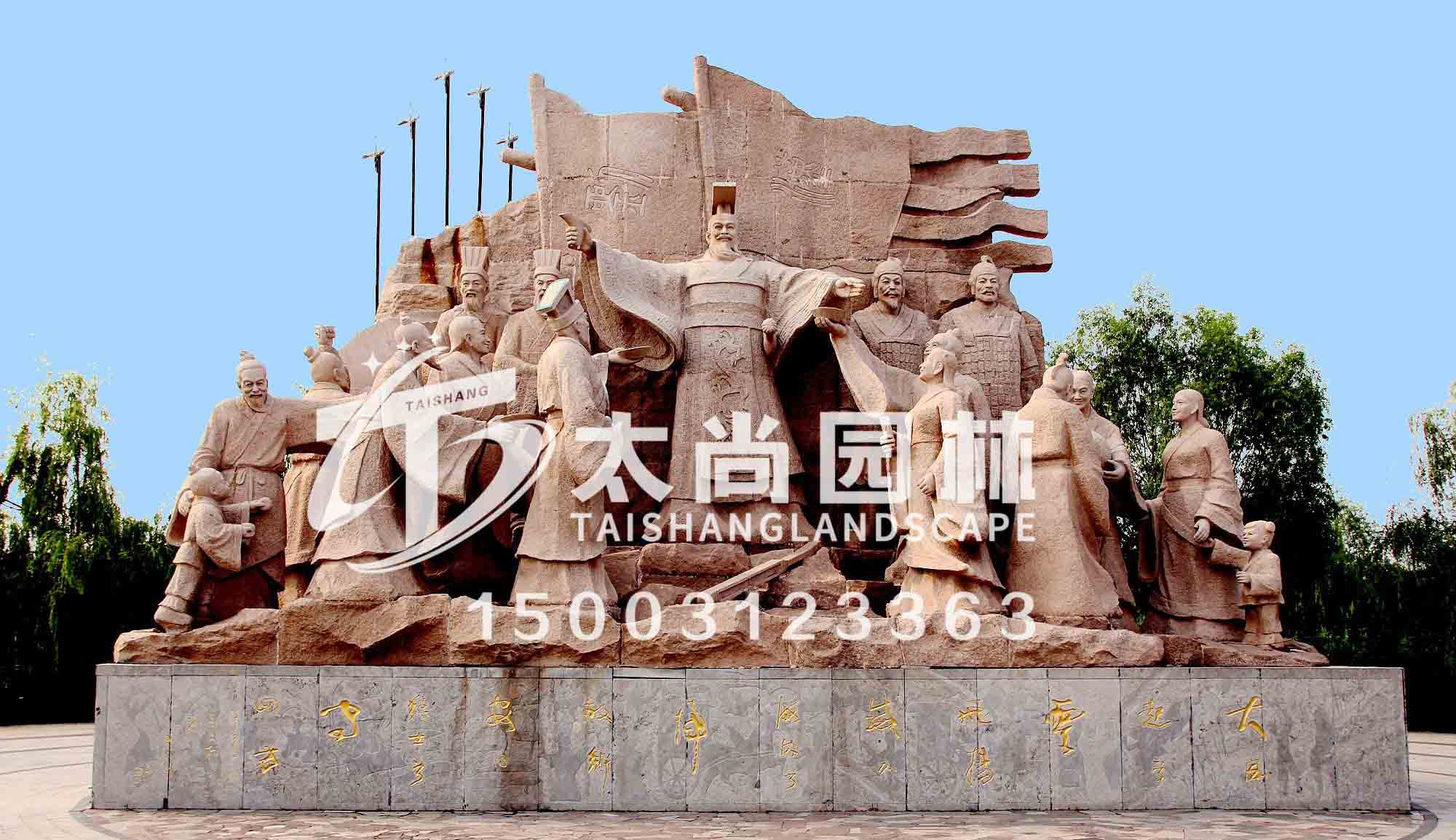 太尚園林，太尚雕塑