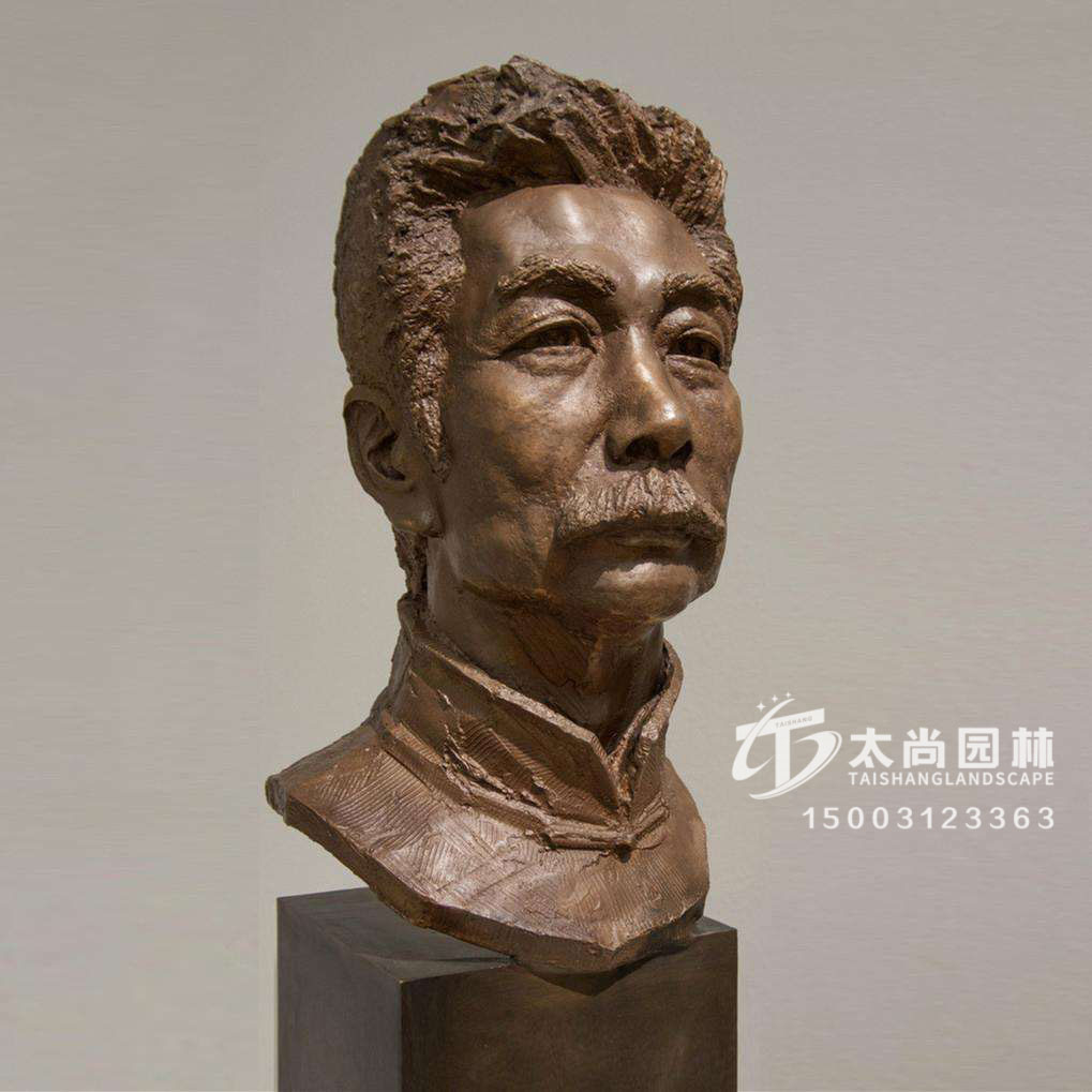 魯迅雕塑，校園雕塑